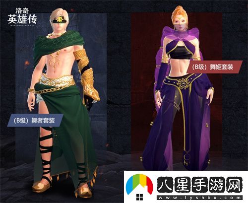 洛奇英雄傳“貪婪的宴會廳”開戰(zhàn)