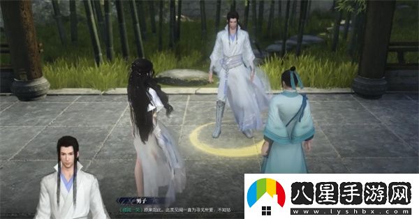 逆水寒手游逆旅無(wú)涯奇遇任務(wù)攻略分享