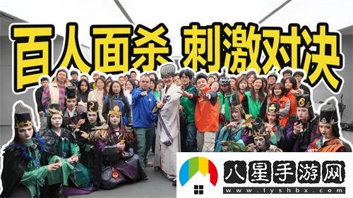 接著奏樂接著舞！三國(guó)殺移動(dòng)版玩家共創(chuàng)MV來襲