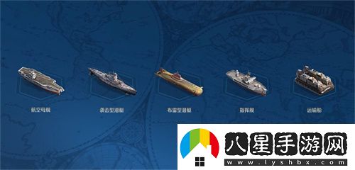 創(chuàng)建“海上絲綢之路”