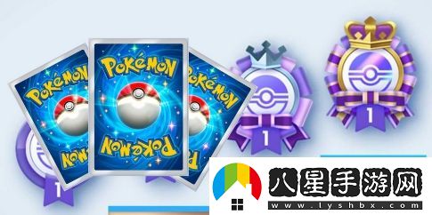 傳寶可夢TCG