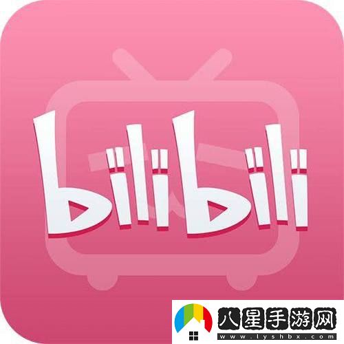 解鎖精彩視界