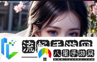 已滿18點此進入i31