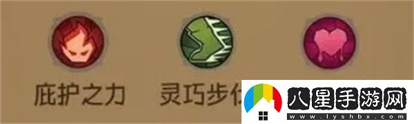 英雄沒有閃反傷陀螺儀玩法攻略