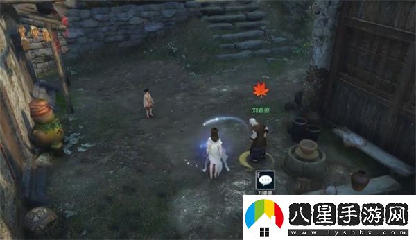 逆水寒手游緝雞記奇遇任務(wù)攻略分享