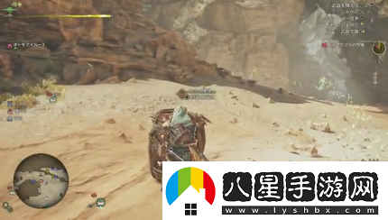 怪物獵人荒野大桶爆彈怎么用