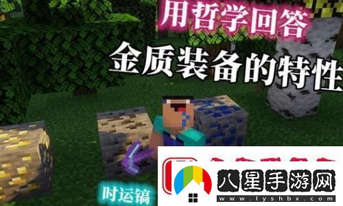 影之刃零——暢玩體驗(yàn)超預(yù)期