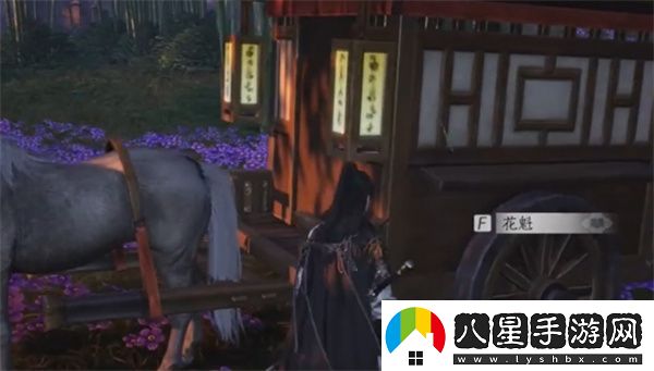 燕云十六聲花下眠隱藏任務(wù)攻略分享
