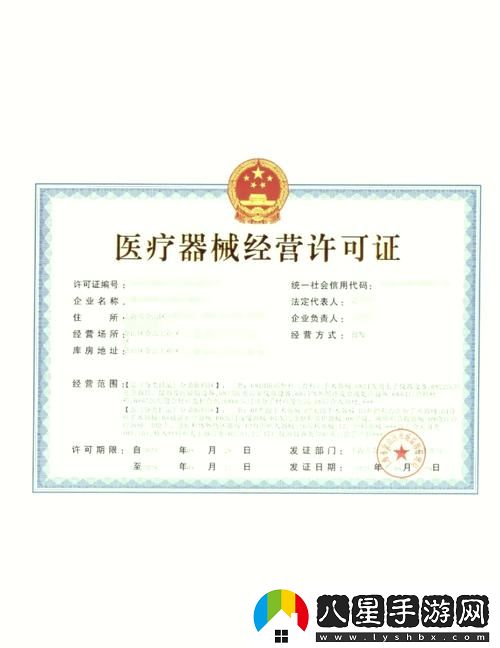 國精產(chǎn)品一區(qū)一區(qū)三區(qū)