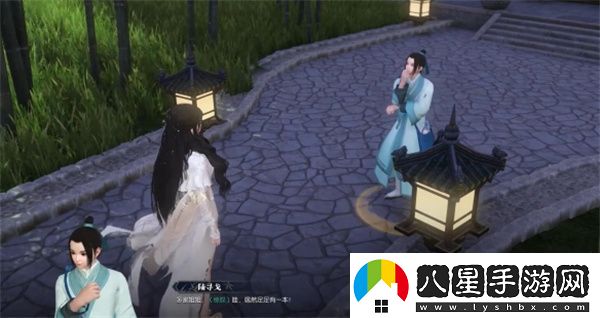 逆水寒手游逆旅無(wú)涯奇遇任務(wù)攻略分享