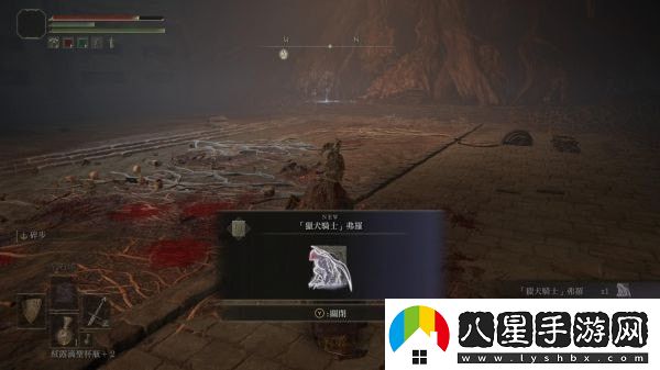 艾爾登法環(huán)獵犬騎士骨灰在哪不斷改進(jìn)自己的戰(zhàn)術(shù)和策略