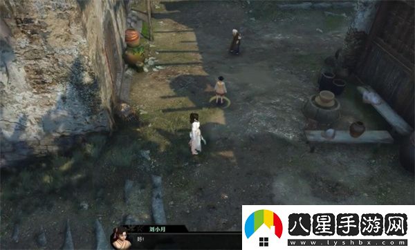 逆水寒手游緝雞記奇遇任務(wù)攻略分享