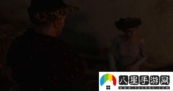 天國(guó)拯救2婚禮新娘在哪