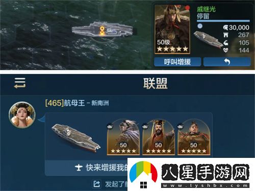 創(chuàng)建“海上絲綢之路”