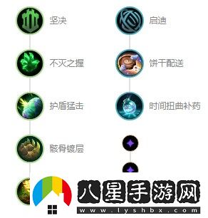 圣錘之毅波比怎么打