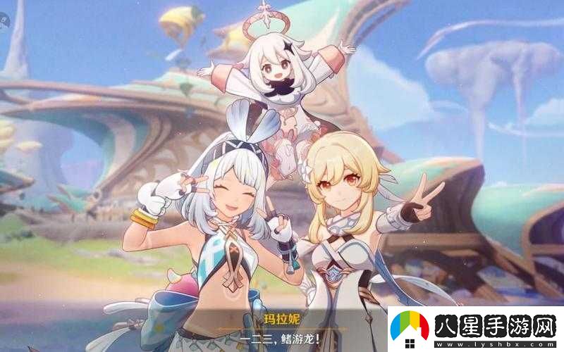 原神心妮綻放隊怎么玩
