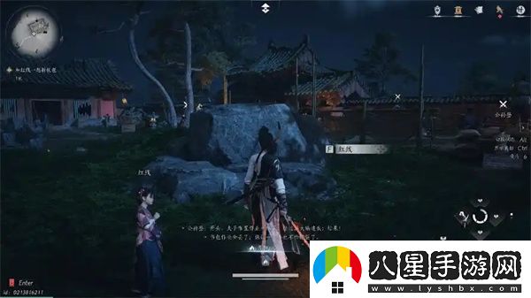 燕云十六聲官財(cái)坊葉子戲玩法攻略