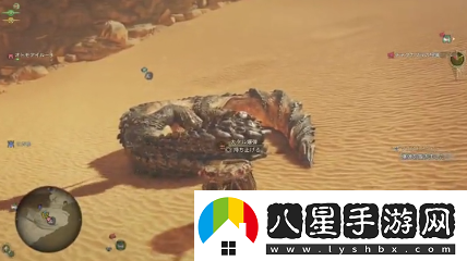 怪物獵人荒野大桶爆彈怎么用