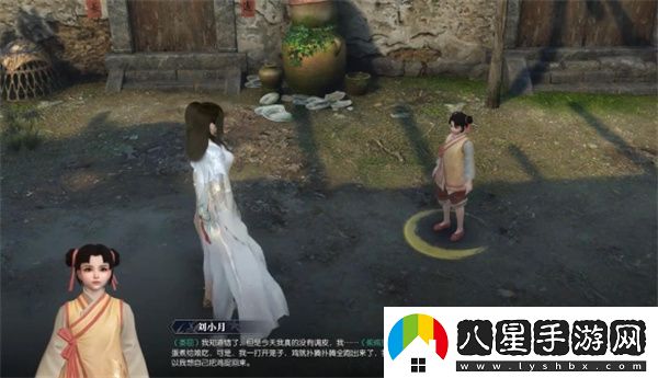 逆水寒手游緝雞記奇遇任務(wù)攻略分享