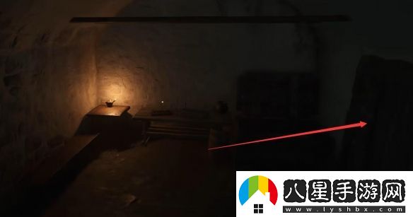 天國(guó)拯救2婚禮新娘在哪