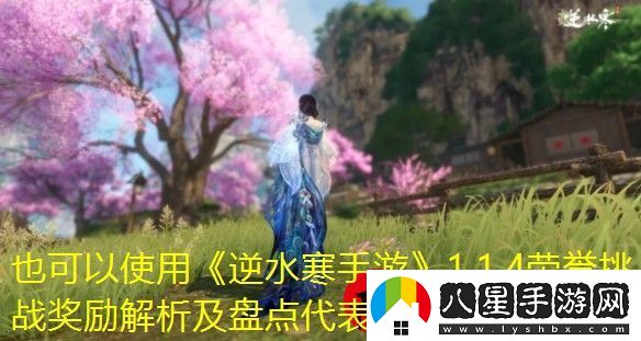 易云音樂教師節(jié)免費會員大禮包活動全面解析