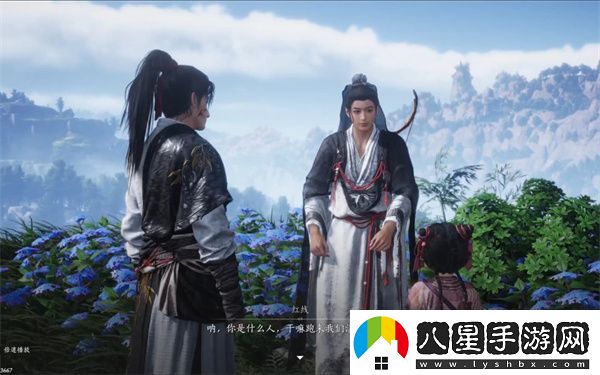 燕云十六聲霧林異花任務(wù)攻略分享
