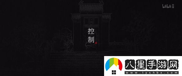 國產(chǎn)熱門動畫中國奇譚2重磅亮相