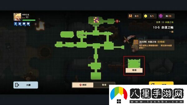 坎公騎冠劍世界10怎么過高級玩法全方位介紹