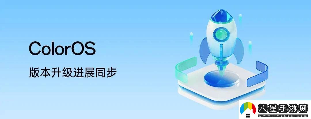 一加多款設(shè)備迎來新升級(jí)