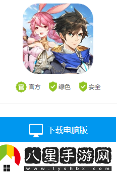 新款絡(luò)游戲排行榜