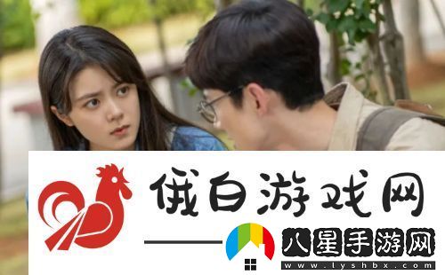 開端2陣容再生變動(dòng)
