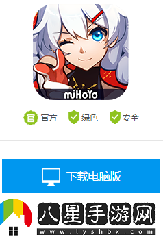 新款絡(luò)游戲排行榜