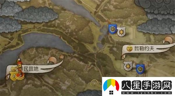 天國拯救2戰(zhàn)斗訓練支線任務完成攻略