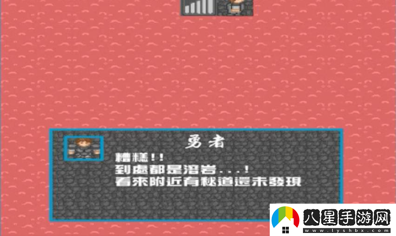 新新魔塔3個章升級方法一覽