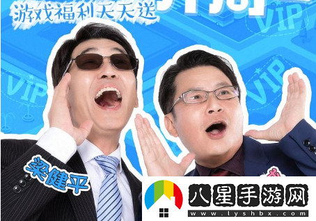 金幣大富翁首富模擬器怎么用
