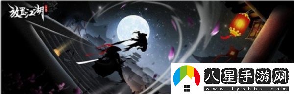 放置江湖經(jīng)脈屬性加點(diǎn)方式分享