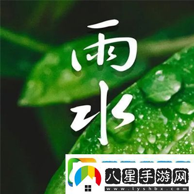 將界2第三集雷蕾打撲克｜將界2第三集雷蕾撲克盛宴