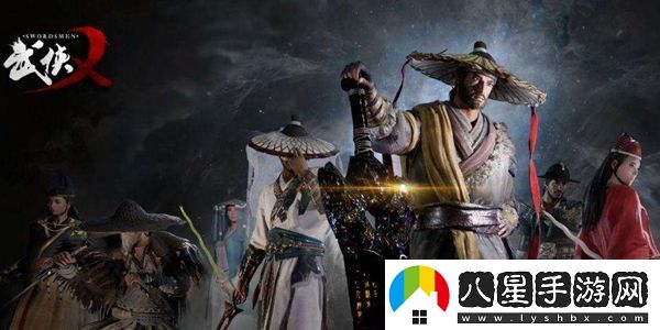 武俠乂手游12月15日終測資格怎么獲得