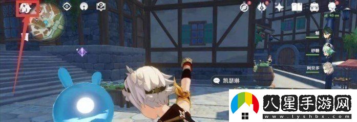 原神7月8日禮包兌換碼是什么
