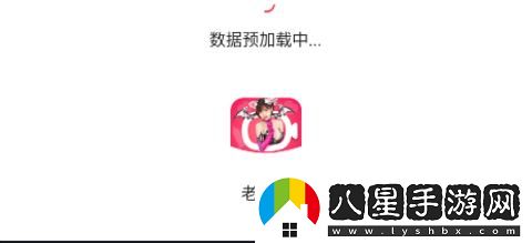 在“媚娘直播”中找到真實(shí)的自己