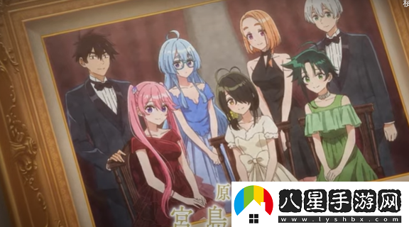 紫云寺家的兄弟姊妹宣傳影片震撼登場！定檔2025年4月正式開播