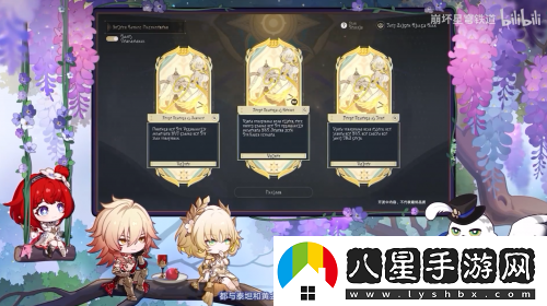 全新內(nèi)容、主線優(yōu)化