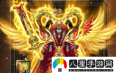 烈火雷霆