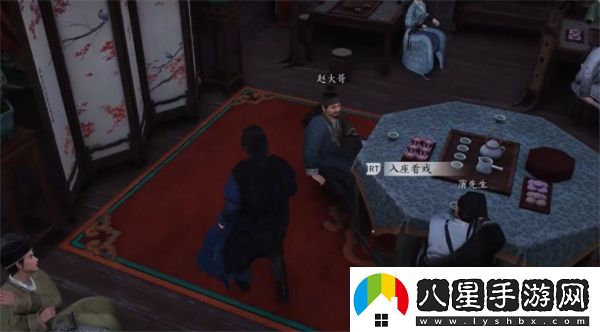燕云十六聲千里送京娘奇遇任務(wù)攻略分享