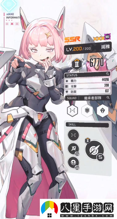 NIKKE勝利女神SSR級(jí)角色諾雅魅力解析