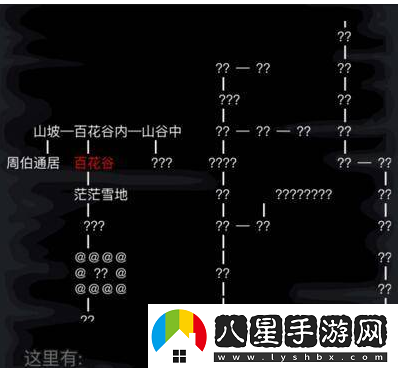 放置江湖開(kāi)啟神兵系統(tǒng)攻略一覽