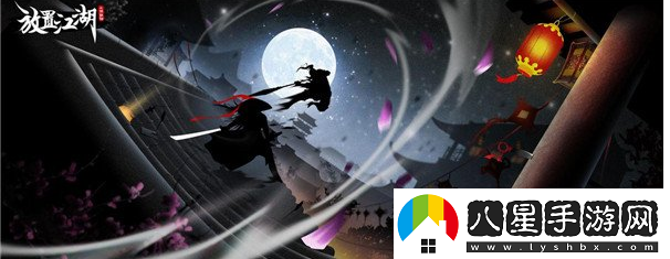 放置江湖最優(yōu)加點(diǎn)推薦一覽