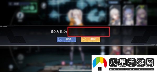 幻塔甘雨捏臉數(shù)據(jù)分享