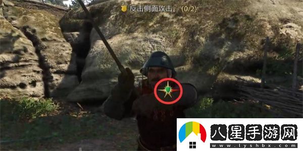 天國拯救2戰(zhàn)斗訓練支線任務完成攻略