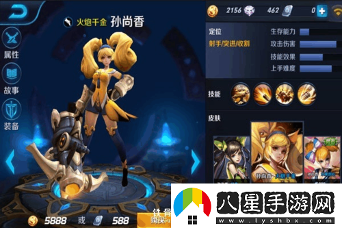蛋仔派對(duì)兔仙逃離南瓜地圖攻略